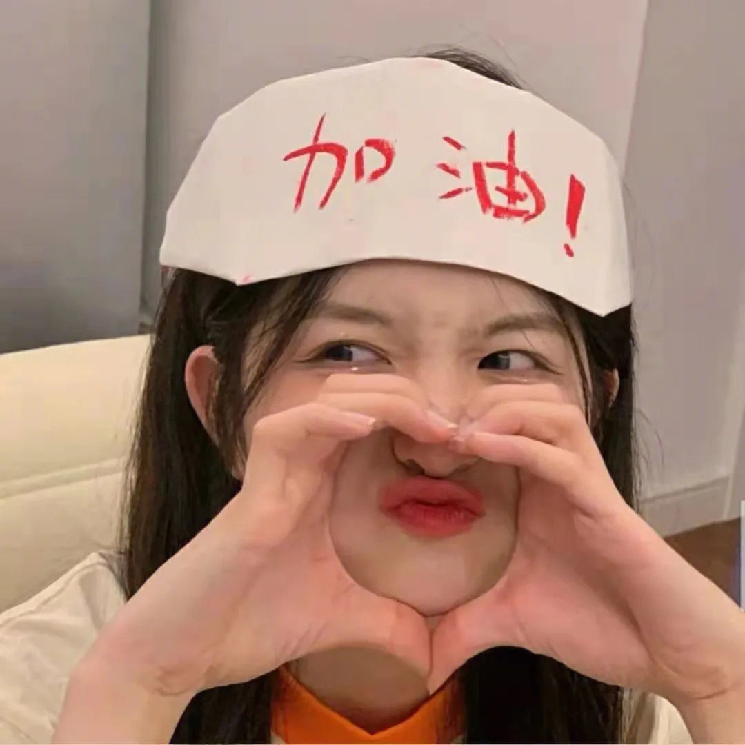 打卡吧!吃货团2